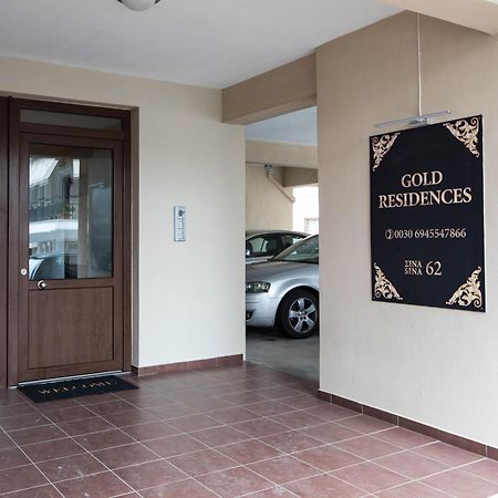 Gold Residences - Free Parking Драма Екстер'єр фото